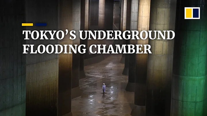Japan’s ‘underground temple’ protecting Tokyo from floods - DayDayNews