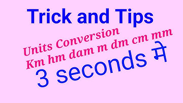 trick of Unit conversion part 1