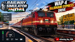 🚆 WAP-4 Rajdhani Express Full Drive 🔥 | Railway Simulator India Gameplay | @Gaming_Boy_3900 screenshot 4