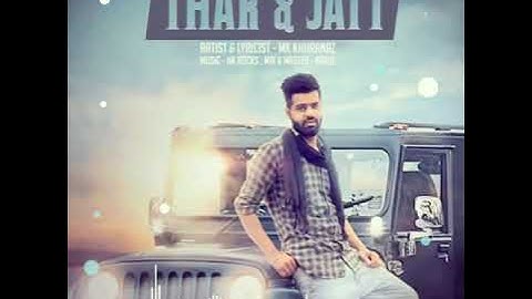 32 jilo ke jaat song | #Remix | New haryanvi song