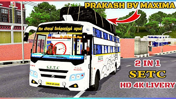 |SETC PRAKASH BV MAXIMA||SETC 2 IN 1 LIVERY||SPG GAMING||LYNX MODDING|
