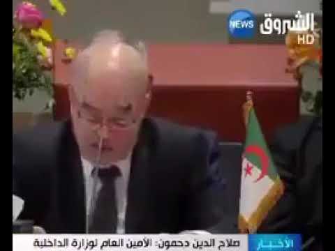 هذا هوصلاح الدين دحمون وزير الداخلية الجديد والذي يؤمن بأن السعيد بوتفليقة هو الرئيس