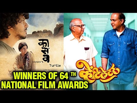 64th-national-film-awards-2017-|-winners:-marathi-movies-ventilator,-kaasav,-dashkriya,-cycle