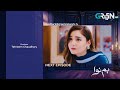 Humnava Episode 94 Teaser | Humnava 93 Review | Humnava Episode 94 Promo |Review