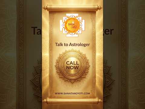Per-minute ka tension chhodo, Sanatan Jyoti pe unlimited baat karo — Call Now 🔮📞