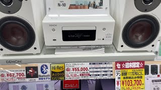 プリメインアンプ探し【10万円以下】