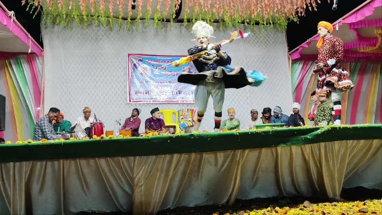 26 नवंबर 2025