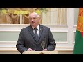 Лукашенко: Приказал министру обороны полностью закрыть западную границу!