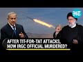 Israel Provoking Iran Again? IRGC Official Reportedly Assassinated In Tehran Amid Gaza Tensions