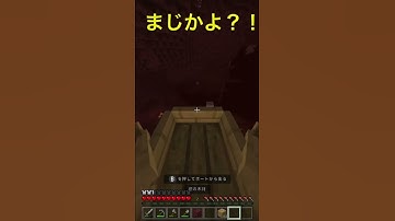 JAVA版でしかできなかったボート着地が統合版でできるようになってた！！