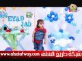 انشودة ماما جابت لى بيبى طيور الجنة بدون موسيقى