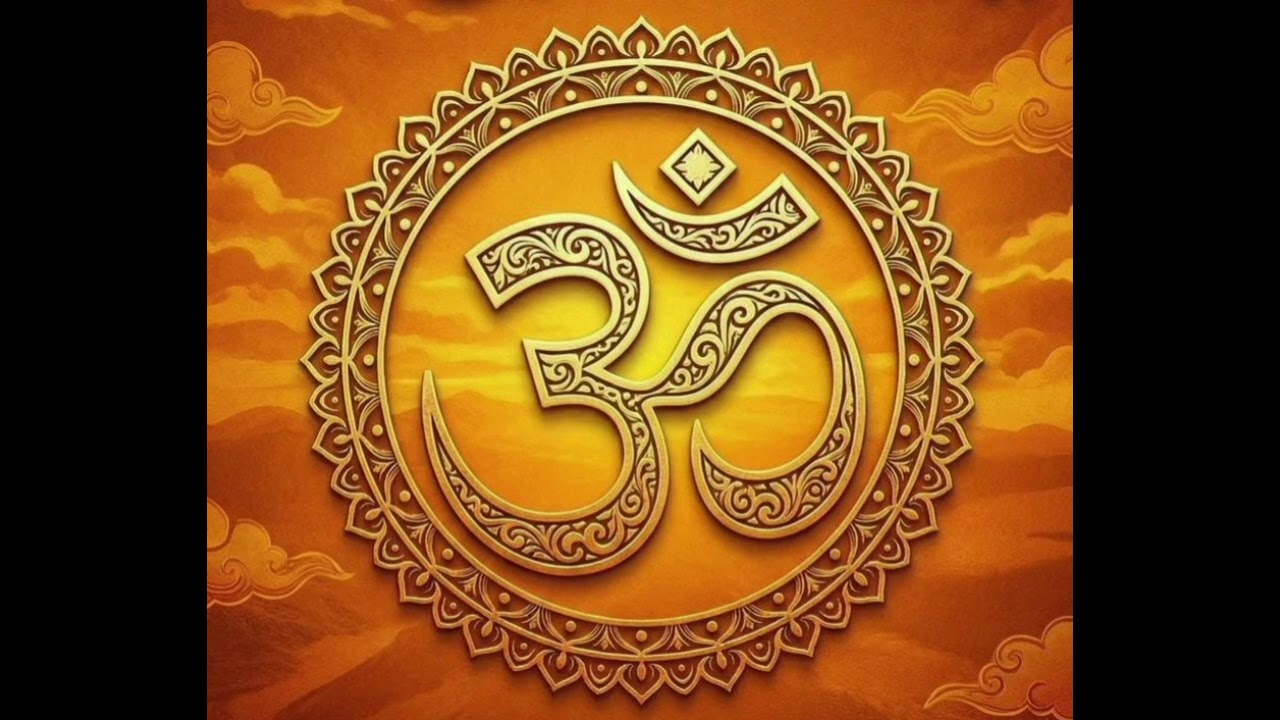 चिदानंद रूपम शिवोहम शिवोहम