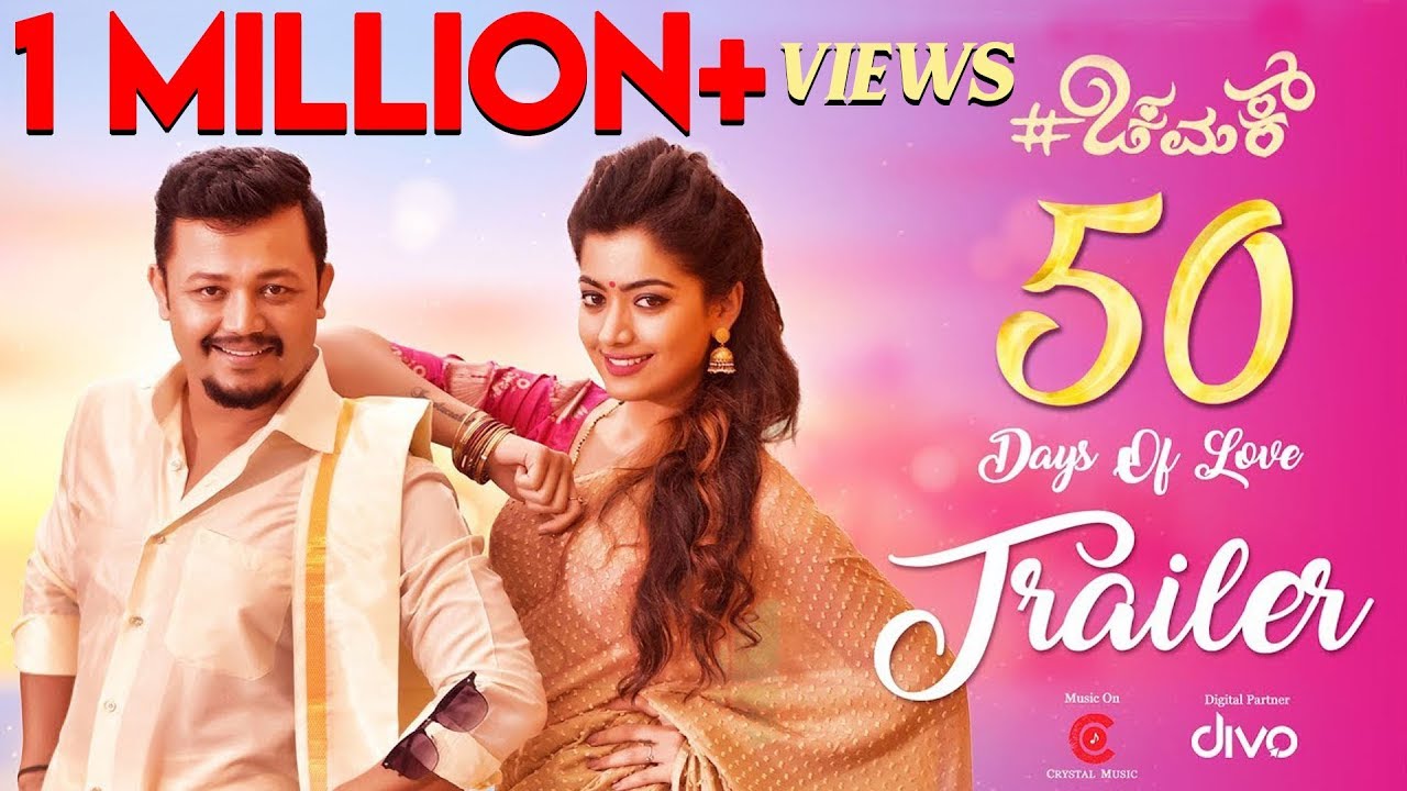 Chamak   50 Days Of Love Trailer 2K  Golden Star Ganesh  Rashmika Mandanna  Suni  Judah Sandhy