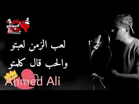 حالة واتس شاب عمره في العشرين جديد 2018