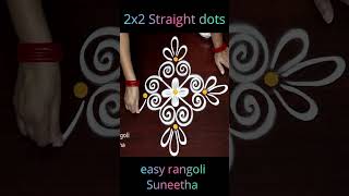 Easy Small 2 dots rangoli kolam designs and muggulu