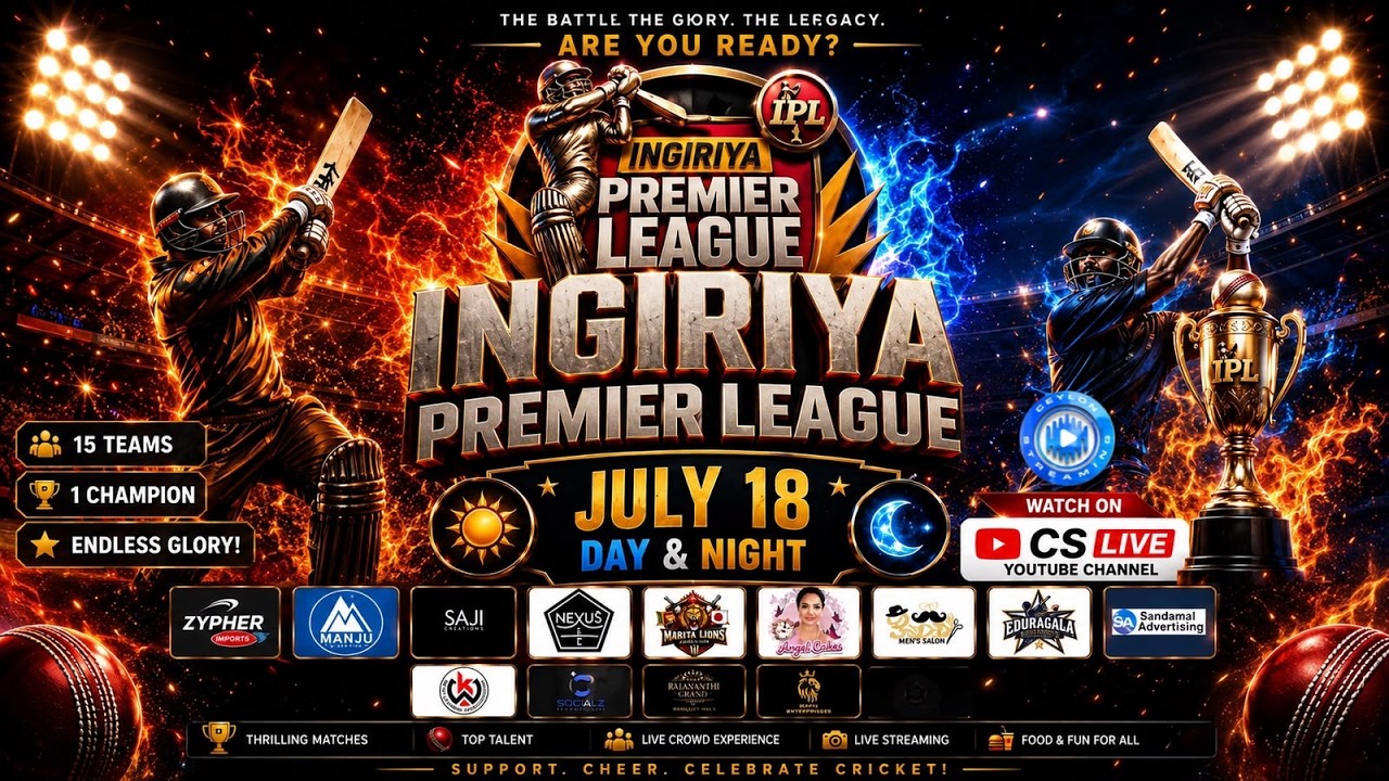 INGIRIYA PREMIER LEAGUE 2026