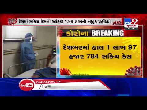 Coronavirus: India's confirmed cases cross the 5 lakh mark | TV9News