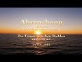 Ahrenshoop - Ein Traum zwischen Bodden und Ostsee, Fischland-Darß-Zingst (Bebop 2) Juli 2018 #23