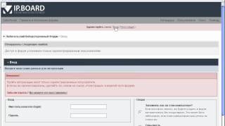 XRumer обучение ( видео урок ) XRumer обучение ( видео урок )