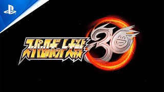 『スーパーロボット大戦30』ティザーPV