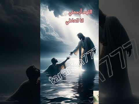 اسندني في ضعفي