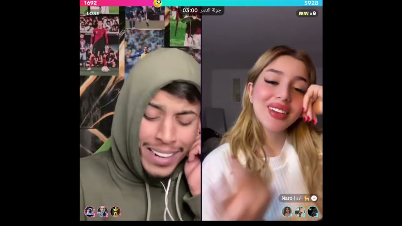 صيص فيصل كيست مع نارو غناء فيصل و بكاء نارو