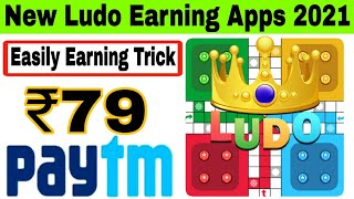 New Ludo Earning Apps 2021! Ludo Khelkar Paisa kamao 🔥! Best online games ! Online paise kaise Kamay screenshot 3