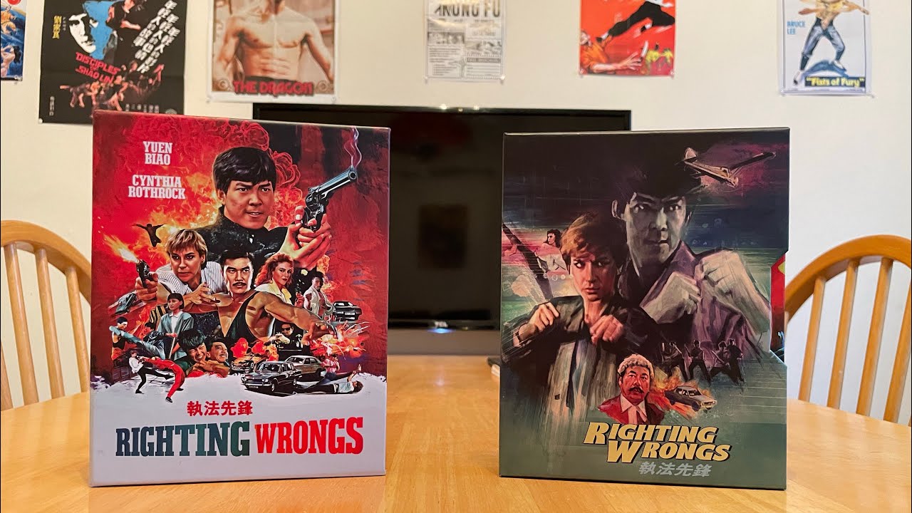 Righting Wrongs BluRay Comparison (88 Films & Vinegar Syndrome) YouTube
