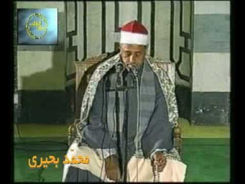 Muhammad Bukhayri