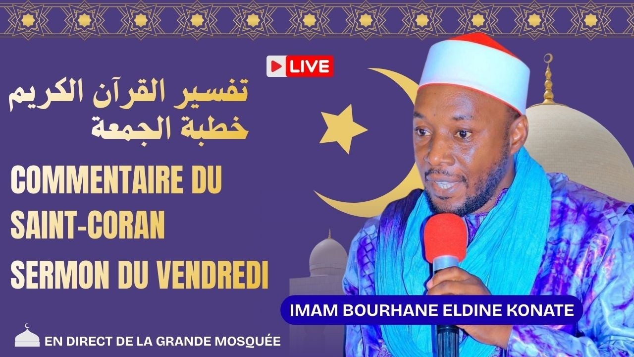 Tafsir 2026 Jour 2-2