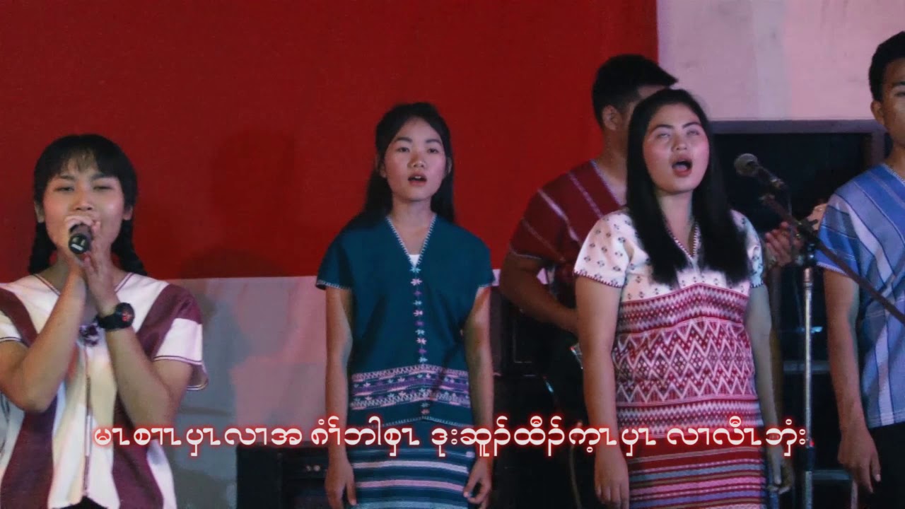 karen Gospel  song 06 by Chrestos Bible School Students  2019