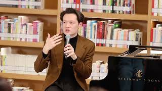 Beijing Music Festival | Music-Themed Public Benefit Event Series at Beijing City Library
