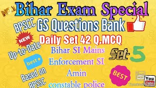 Bihar Exam Gs pratice set, Bihar SI Mains, ENFORCEMENT, Amin, Bihar Constable, Bihar SI cut off,