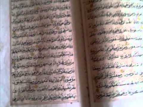 Mushaf Al  Qur an  Kuno Tulisan Tangan  YouTube