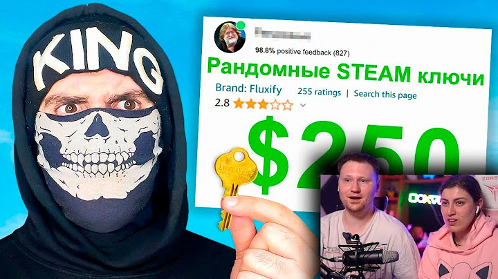 💸Я Потратил 250 $ на Рандомные STEAM ключи , и вот что я получил .... | РЕАКЦИЯ на King Dm