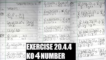 Algebraic Expression in NEPALI(Exercise 20.4.4 ko 4 number) |  CLass 8 | | Algebra in NEPALI Medium