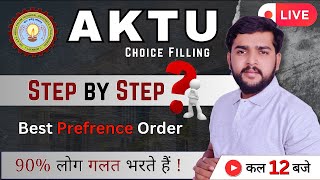 AKTU Counselling 2023 |  Live choice filling for UPTU  counselling 2023  | top engineering college