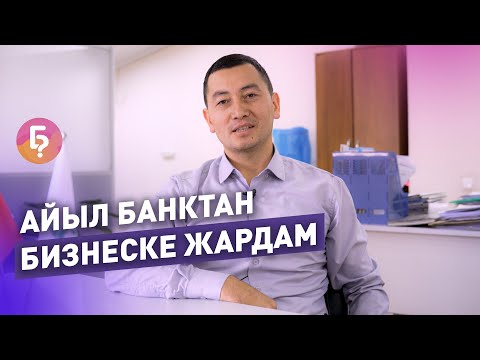 Video: Павел Кожиндин РА жомоктору