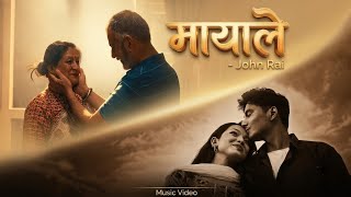 Maya Le (माया ले) - John Rai | Official Music Video screenshot 4