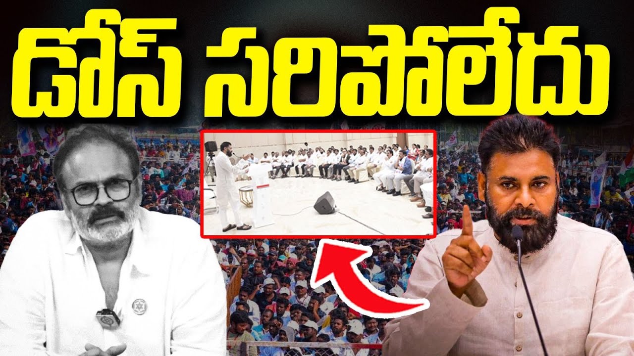 ఎవరు కాపు ఎవరికీ కాపు ? | Sivazee | Pawan Kalyan | Nagababu | Janasena