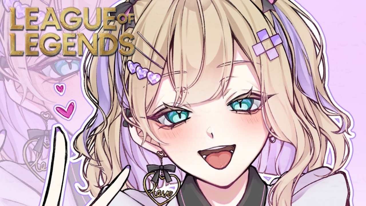 【 LOL 】言っておくが俺はソロだ…【ぶいすぽっ！胡桃のあ】