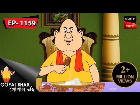 অগোছালো শম্পা কি শেষ পর্যন্ত বিল্ডিং টা গুছিয়ে রাখতে পারবে | Doyel Agro