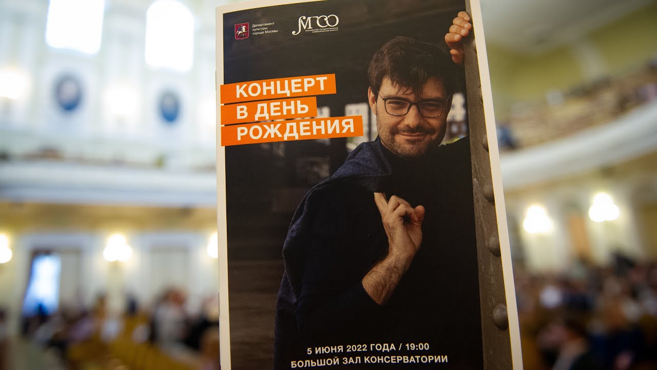 Клод Дебюсси. Три симфонических эскиза "Море" | Claude Debussy "La Mer ...