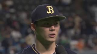 2019年5月9日 オリックス・山本投手ヒーローインタビュー