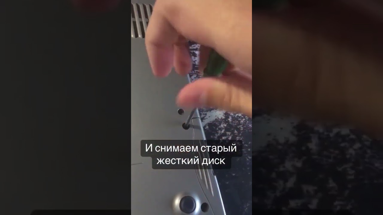 Подписчики подарили SSD для моего ноута! Windows XP теперь грузится за 4 секунды