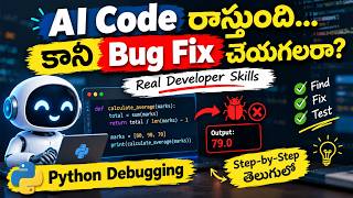 AI Writes Code… But Can It Fix Bugs 🤔 | Python Debugging in Telugu