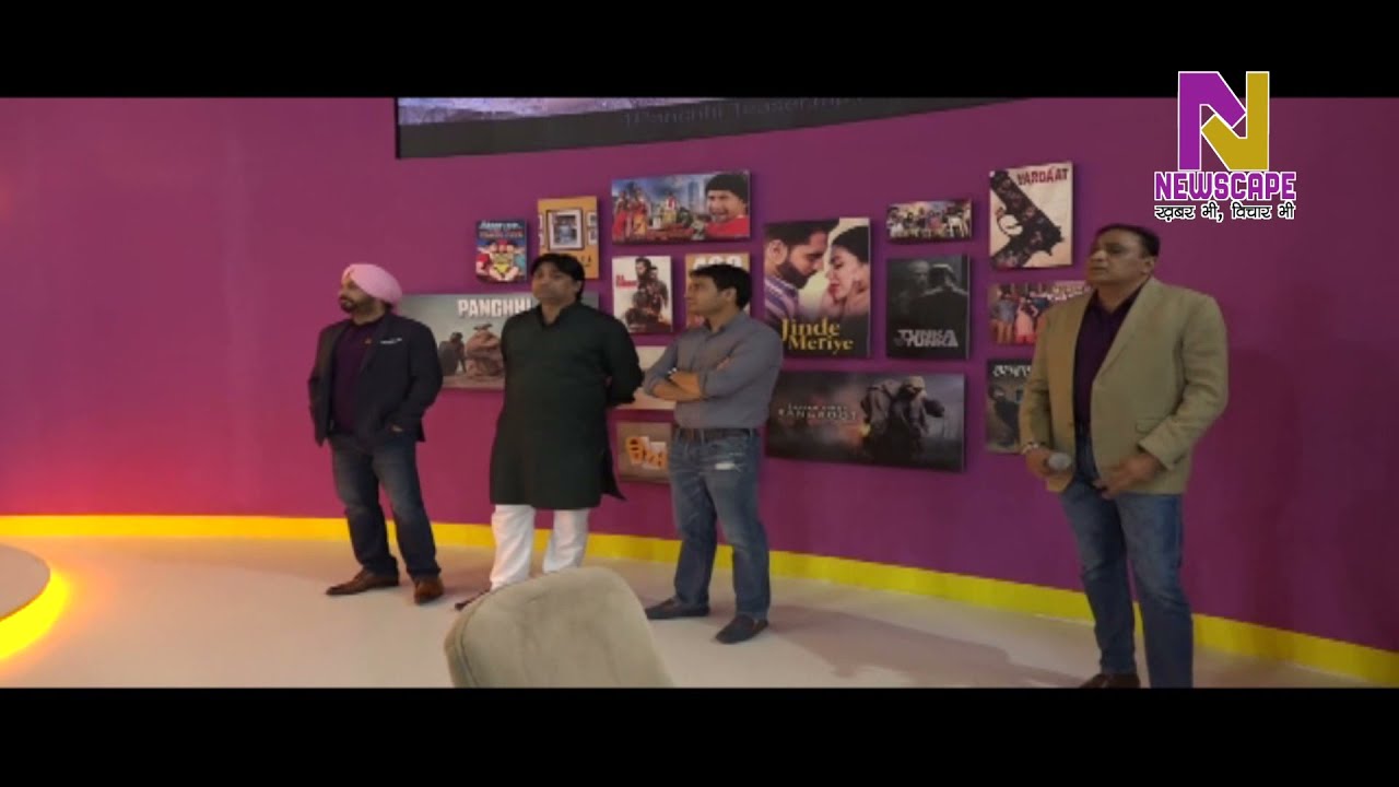 CHAUPAL Worlds's Biggest Multi Regional OTT Platform will provide entertainment beyond boundaries.