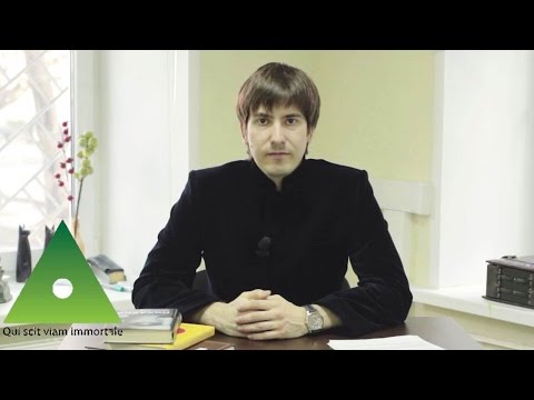 Жена Павла Андреева Астролога