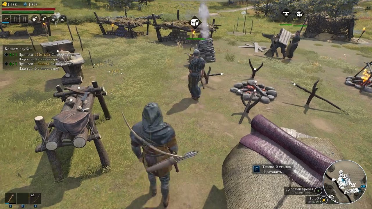 Bellwright 2025 05 12   08 22 03 01