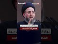 العراق في دقيقة  2-09-2026